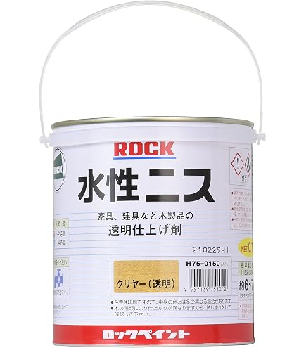 Amazon | ロックペイント ロック水性ニス ウォルナット 0.7L H75-0156
